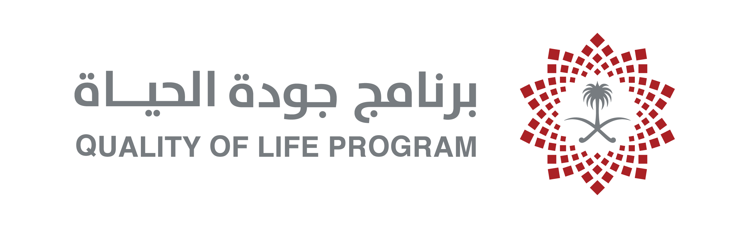 Quality of Life Program